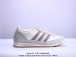 Adidas Originals Sl 72 Rs 超轻便透气复古慢跑鞋 鞋头的设计饱满圆润 鞋面是翻毛皮和尼龙材质结合 上脚舒适柔软 橡胶大底非常耐磨防滑 包
