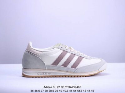 Adidas Originals Sl 72 Rs 超轻便透气复古慢跑鞋 鞋头的设计饱满圆润 鞋面是翻毛皮和尼龙材质结合 上脚舒适柔软 橡胶大底非常耐磨防滑 包
