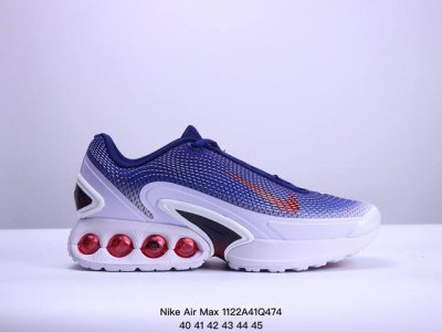 公司级nike Air Max Dn 耐克2024全新气垫跑鞋 #全新鞋款在同侧采用了四个圆柱仓式的设计 不仅有防滑耐磨性功能 还搭配了周围一圈柔软的泡棉材质