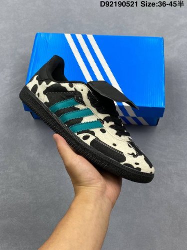 adidas Smaba 官方同步新品 全新配色 超软皮面拼接烫金标 增高厚底板鞋 货号 Js3930 尺码 如图 d92190521
