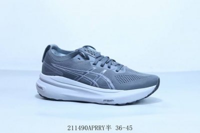 亚瑟士 Asics Novablast 5代 系列轻量缓震休闲运动跑步鞋 11490Aprry半 36-45