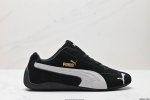 公司级彪马 Puma Ca Pro Classic 百搭单品彪马复古休闲鞋经典男女板鞋，搭配精心设计的配色组合，营造浓郁的复古氛围。鞋面打孔细节,提升穿着时的舒