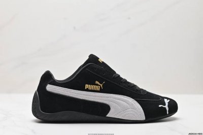 公司级彪马 Puma Ca Pro Classic 百搭单品彪马复古休闲鞋经典男女板鞋，搭配精心设计的配色组合，营造浓郁的复古氛围。鞋面打孔细节,提升穿着时的舒