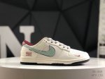 公司级带半码 耐克 Nike Sb Dunk Low 原装头层材料 独家版型蒸餾加工 帶來的是更好的视觉和脚感体验 大厂纯原品质出货 清洁度 电绣工艺 皮料切割