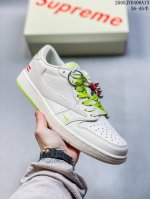 海外爆款限量发售！公司级 Travis Scott X Fragment Design X Jordan Air Jordan 1 Low Og Sp “Sup