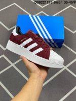 160 公司级Adidas Originals Superstar Xlg 贝壳头系列低帮厚底松糕经典百搭休闲运动板鞋 货号:Ie4658 尺码:35.5 36