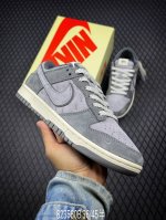 Nk Sb Dunk Low 斯图西联名-花岗岩灰 周年高端定制 低帮休闲板鞋 Xs1086-008 #定制鞋盒 大厂纯原品质出货 超高清洁度 皮料切割干净无任