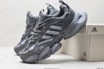 公司级阿迪达斯adidas Xlg Runner Deluxe 系列低帮老爹风增高复古中性休闲运动慢跑鞋 货号:Jr9174 Id:Jgd062-Qdz