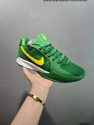 公司级Nike Sabrina 2’Colour Vision‘ Ep 耐克 低帮 篮球鞋 货号:Fq2174-003 尺码:36 36.5 37.5 38 3
