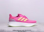 公司级阿迪达斯adidas Ultraboost Light 耐磨缓震休闲运动跑鞋 采用网材搭配反光皮革鞋面 配上stretchweb网格外底 提供非凡穿着体验