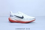 200 耐克 Nike Air Zoom Pegasus Turbo 41登月飞马41代马拉松慢跑鞋 110580Aduyq半 39-46