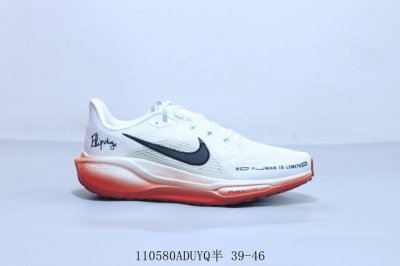 200 耐克 Nike Air Zoom Pegasus Turbo 41登月飞马41代马拉松慢跑鞋 110580Aduyq半 39-46