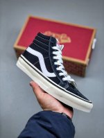 Vans Sk8-Hi 藏蓝色 安纳海姆系列 经典高帮硫化板鞋 尺码：35 36 36.5 37 38 38.5 39 40 40.5 41 42 42.5 4