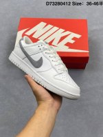 耐克 Nike Dunk Low Retro 运动鞋复古板鞋 作为 80 年代经典篮球鞋款，起初专为硬木球场打造，后来成为席卷街头的时尚标杆，现以经典细节和复古