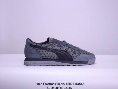 Puma彪马 Palermo Special 明星同款复古德训板鞋 Xm0917Q546
