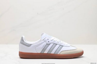 真标阿迪达斯三叶草adidas Originals Samba Og桑巴舞系列绅士德训足球风百搭低帮休闲运动板鞋 货号:Ie0877 尺码:36 36.5 37