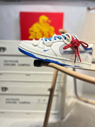 nike Sb Dunk Low”周年高端定制 低帮休闲板鞋 定制鞋盒 大厂纯原品质出货 超高清洁度 皮料切割干净无任何毛边 细节完美Ch6336 Qx7772