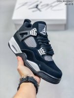 Jordan 乔丹 升级原楦原档案开发纸版楦型，，还原zp细节，原厂流水成型工艺及拉帮注胶效果，全新底模,完美品相清洁度及喷漆效果，缜密拉帮及中底钢印细节 Li