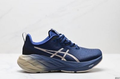 公司级Asics 亚瑟士 透气网眼鞋面配合部分合成革材质 采用全新Ahar+橡胶材质,更加耐磨日本专业跑鞋品牌 Asics 亚瑟士 Novavlast 4 户外
