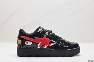 真标bape X Nk Air Force 1‘07 Low *A Bathing Ape * ”新配色“ Nigo品牌 猿人头 空军一号低帮休闲板鞋 尺码:3