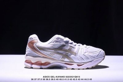 Asics 亚瑟士 透气网眼鞋面配合部分合成革材质 采用全新Ahar+橡胶材质,更加耐磨日本专业跑鞋品牌 Asics 亚瑟士 Gel-Kayano 14 户外越