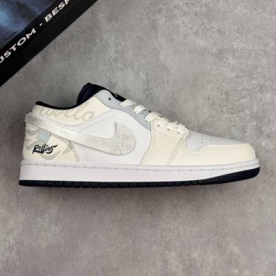 本地 核心私 公司级 Nike Air Jordan 1 Low Aj1 白银黏贴勾乔丹一代 低帮经典复古文化休闲运动篮球鞋 原鞋开模 拒绝公底 购置原厂同步原