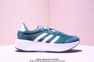 公司级Adidas Originals City Rnr 阿迪达斯 舒适简约 防滑耐磨低帮生活休闲鞋 Xm0514Q050