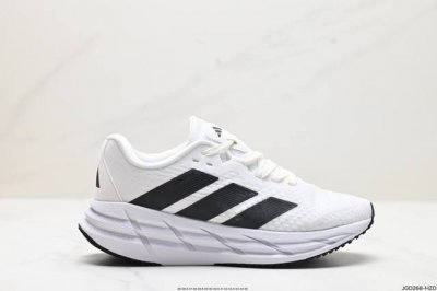 公司级adidas Adistar 马拉松 轻盈跑鞋 阿迪达斯 Adidas 针对广大跑者对于长距离慢跑的需求推出了新款adistar跑鞋，它通过一系列的革新科