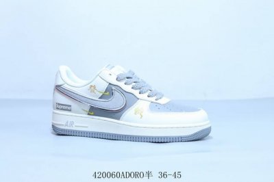 耐克 Nike Air Force 1 Af1耐克 低帮 空军一号休闲板鞋 Sup 货号 Qy6818-608 420060Adoro半 36-45