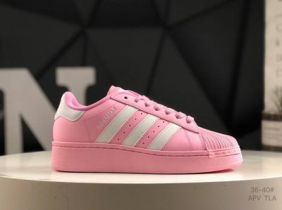 真标带半码Adidas Originals Superstar Xlg 贝壳头系列低帮厚底松糕经典百搭休闲运动板鞋 以现代时尚元素焕新演绎的经典运动鞋当你试图定