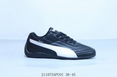 Puma彪马 Palermo Special 明星同款复古德训板鞋 皮面 211075Apuoi 36-45