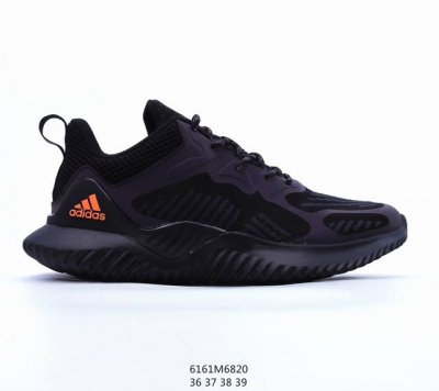 Adidas Alphabounce M 3M反光 阿尔法跑鞋 Bouncetm中底与forged Mesh 热融合多层绒布的结合 外加马牌大底 货号：B436
