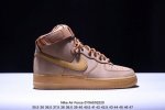 耐克 Nike Air Force 1 '07 Low 空军一号小麦色高帮，柔软、弹性十足的缓震性能和出色的中底设计，横跨复古与现代的外型结合，造就出风靡全球三