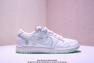 海外爆款限量发售！公司级 Nike Sb Dunk Low“Lv联名 米蓝双勾印花” 周年高端定制 低帮休闲板鞋 定制鞋盒 大厂纯原品质出货 超高清洁度 皮料切