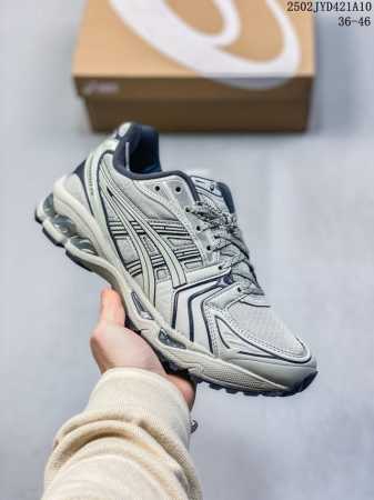 公司级Asics Gel-Kayano 14 公司级版本 亚瑟士运动休闲透气专业跑鞋 采用工程弹性双层再生针织密度鞋面材质 后跟3D可视Gel缓震乳胶物料 升级 - 点击图像关闭
