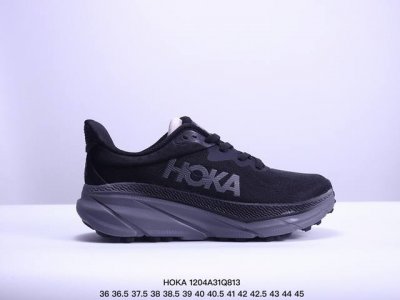 公司级小红书推荐hoka W Bondi 8全新配色 这个品牌来自于新西兰的毛利语，Hoka表示大地，One One表示飞越，连起来就是飞越地平线，One On