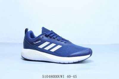 adidas Duramo Sl 阿迪达斯 爆米花 机能减震跑步鞋 织物材质运动鞋 货号 Ba4662 510480Dduwi 40-45