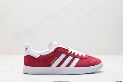 真标adidas Originals Gazelle 三叶草休闲防滑耐磨低帮板鞋 鞋头出色设计 塑就出众贴合感 稳固的后跟贴合足部曲线设计 软弹舒适 不易磨脚