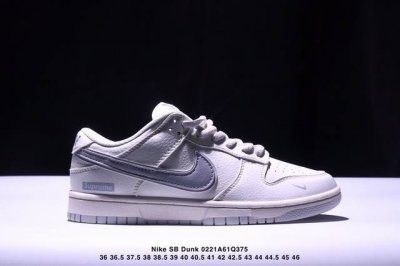 210 海外爆款限量发售！公司级 Nike Sb Dunk Low“迪奥系列——米黄棕勾” 周年高端定制 低帮休闲板鞋 定制鞋盒 大厂纯原品质出货 超高清洁度