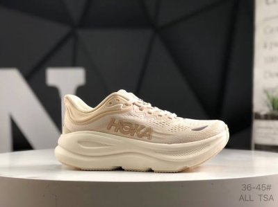 hoka M Bondi 9全新配色 这个品牌来自于新西兰的毛利语 Hoka表示大地 One One表示飞越 连起来就是飞越地平线 One One不是读作 万万