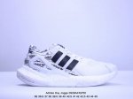 Adidas Day Jogger 阿迪新款夜行者二代爆米花复古跑鞋 尺码：36 36.5 37.5 38 38.5 39 40 40.5 41 42 42.5