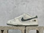放店私 Nk Sb Dunk Low 北面蛇年系列 猪八绿勾 周年高端定制 低帮休闲板鞋 Kk133 25 #定制鞋盒 大厂纯原品质出货 超高清洁度 皮料切割干