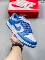 120二层皮品质超好 耐克Nike Sb Dunk Low Retro 扣篮系列 复古低帮休闲运动滑板板鞋 采用脚感柔软舒适Zoomair气垫 有效吸收滑板等极