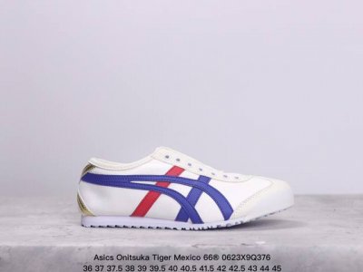 Asics 亚瑟士 男女鞋真标半码制 日产经典老牌-鬼塚虎 Onitsuka Tiger Mexico 66经典墨西哥系列复古经典百搭板鞋休闲运动鞋慢跑鞋 采用