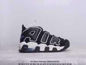 air More Uptempo 黑白蓝 代表着历史最高版本皮蓬 原盒原标 之前一直专供外贸、各大平台输出，行业内公认最高评价的皮蓬，精准库存 售罄不再有 官方
