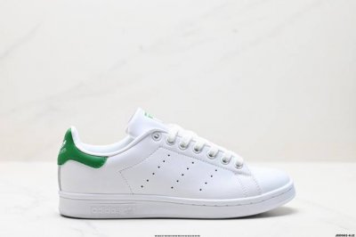 公司级阿迪达斯Adidas Stan Smith Pf W 三叶草经典百搭休闲运动板鞋 货号:M20324 尺码:36 36.5 37 38 38.5 39 4