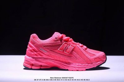 220 公司级New Balance M1906系列 复古单品宝藏老爹鞋款 复古元素叠加 质感超级棒 楦版型材料细节做工精细 作为Nb最经典的档案鞋型之一 与2