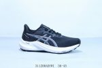 160 亚瑟士 Asics亚瑟士Gt2000 12 男女跑鞋马拉松稳定支撑跑步鞋 货号 1011B691-002 311200Adywi 36-45