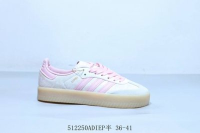 adidas 阿迪达斯Wales Bonner Japan联名日式Samba德训鞋情侣款复古运动板鞋休闲鞋 橡胶厚底 货号 Jq0258 512250Adiep