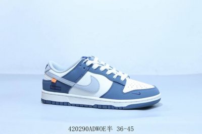 耐克 Nike Sb Dunk Low Pro 复古低帮 休闲运动滑板板鞋 Sup联名 货号 Xd1588-202 420 Adwoe半 36-45